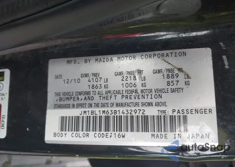 2011 Mazda Mazda3 S Grand Touring из США, поврежденный, VIN JM1BL1M63B1432972